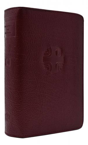 Zipper Cover Liturgy Hours Volume 2 Regular Print Leather Red