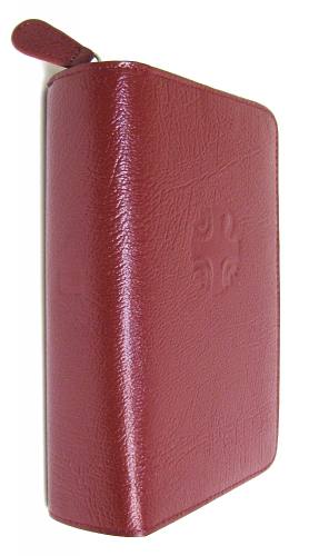 Zipper Cover Liturgy Hours Volume 2 Regular Print Leather Red