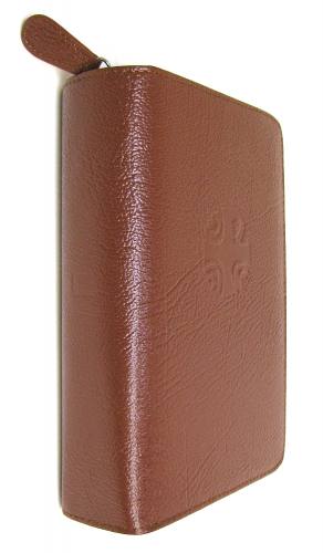 Zipper Cover Liturgy Hours Volume 3 Regular Print Leather Brown