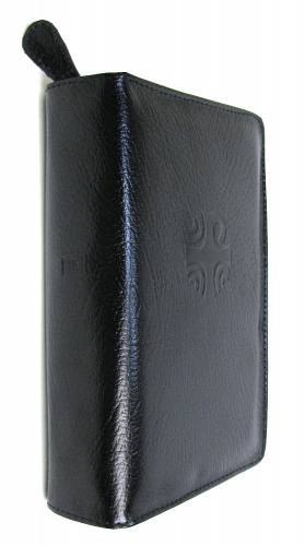 Zipper Cover Liturgy Hours Volume 3 Regular Print Leather Black