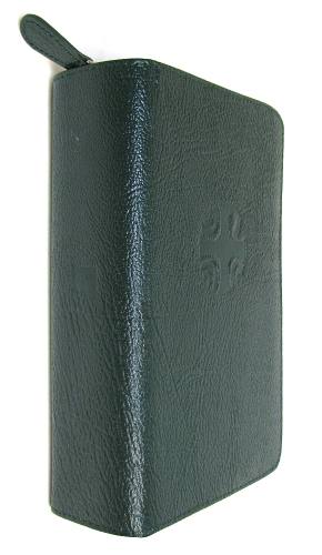 Zipper Cover Liturgy Hours Volume 4 Regular Print Leather Green