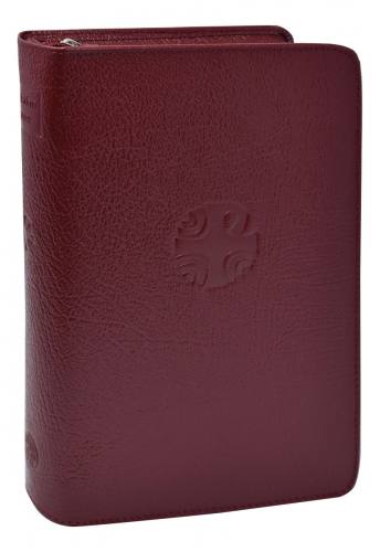 Zipper Cover Christian Prayer Large Print Leather Burgundy