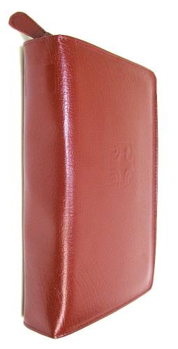 Zipper Cover Christian Prayer Large Print Leather Burgundy