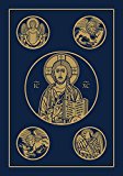 Ignatius Bible RSV 2nd Edition Large Print - Hardcover