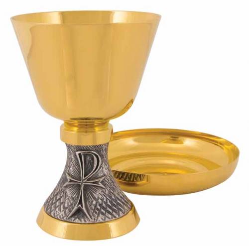 Chalice Paten Set 24 KT Gold Plated Chi Rho A-8304GX
