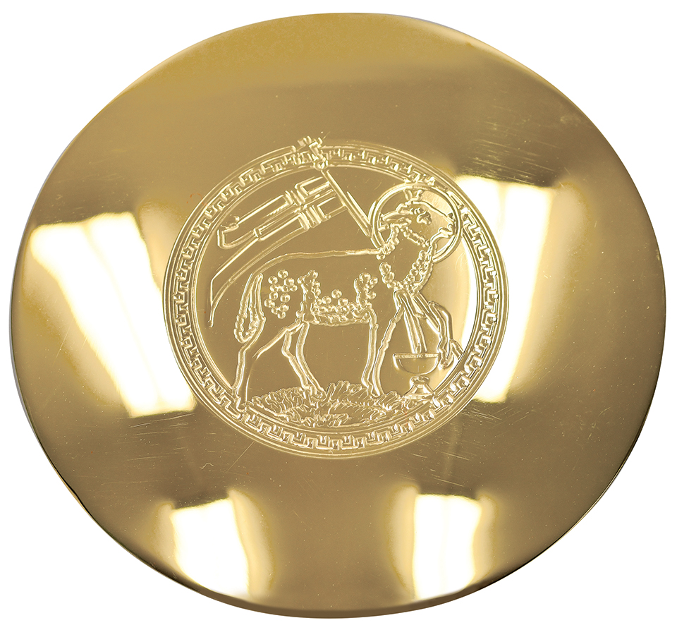 Scale Paten 5.75" Gold Plate Engraved Agnus Dei K389