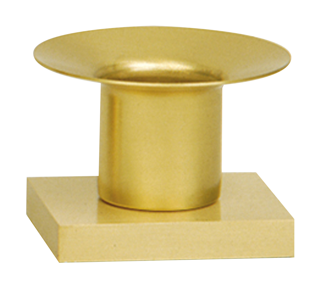 Altar Candlestick 2 1/2 inch Brass 1 1/2 inch Socket