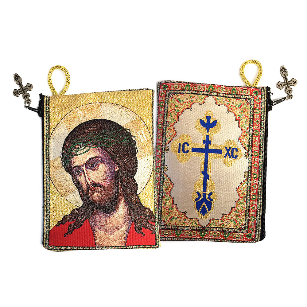 Rosary Case Christ Bridegroom 5 3/8 x 4