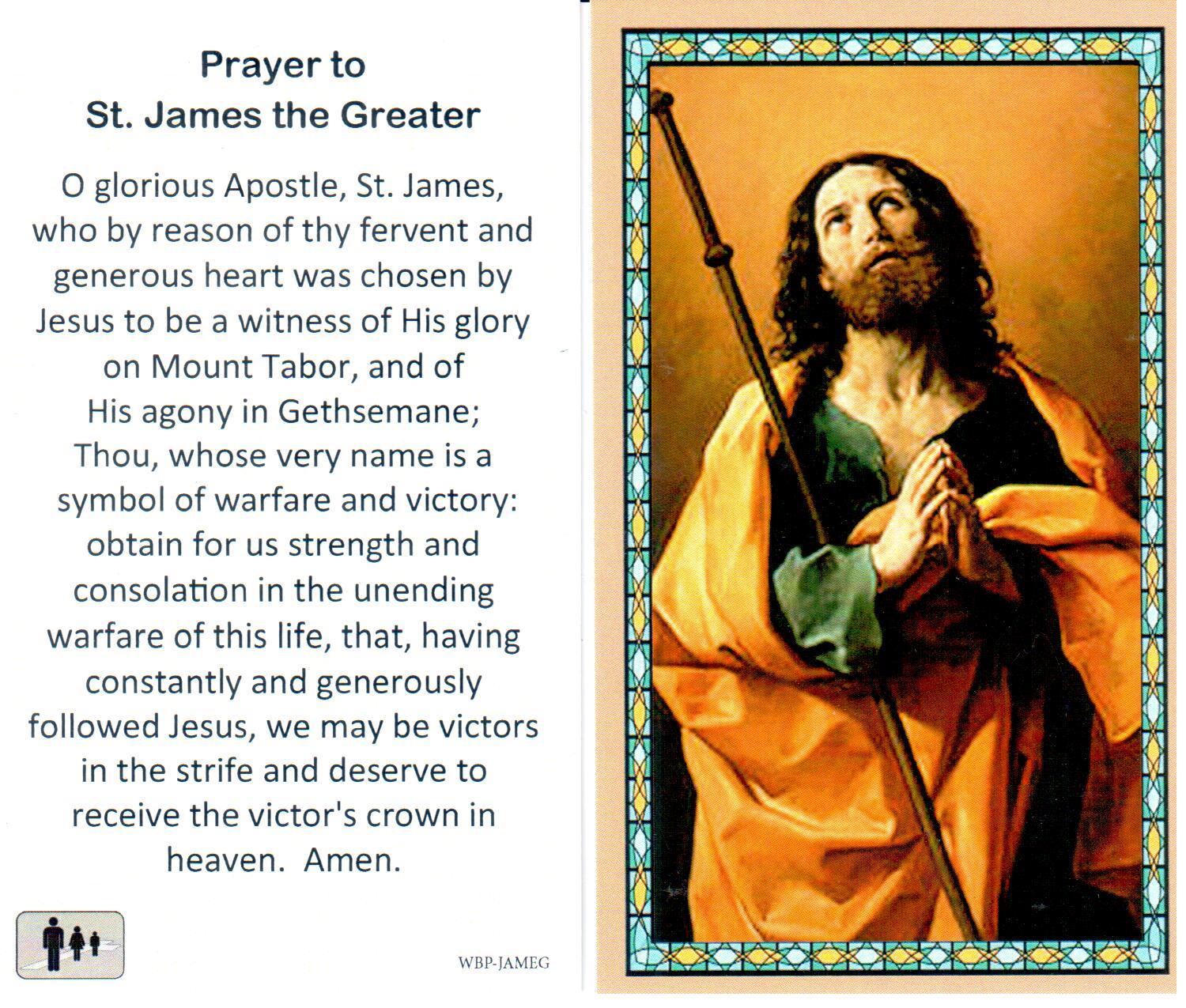 Prayer Holy Card St. James Greater Laminated