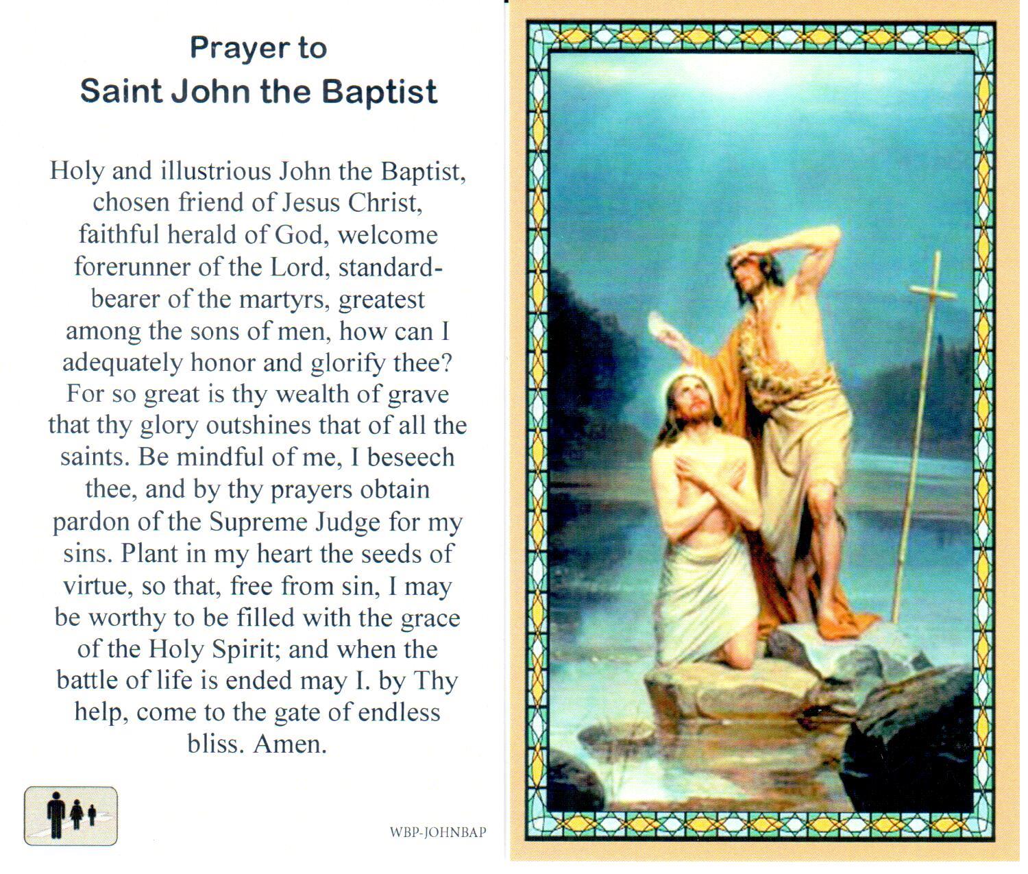 Prayer Holy Card St. John Baptist Laminated