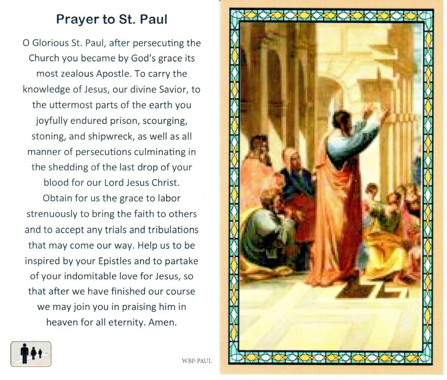 Prayer Holy Card St. Paul Laminated