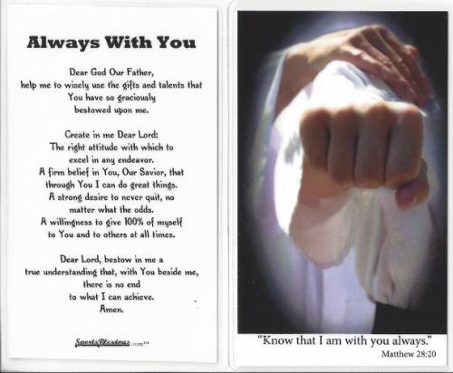 Prayer Holy Card Martial Arts / Karate Laminated